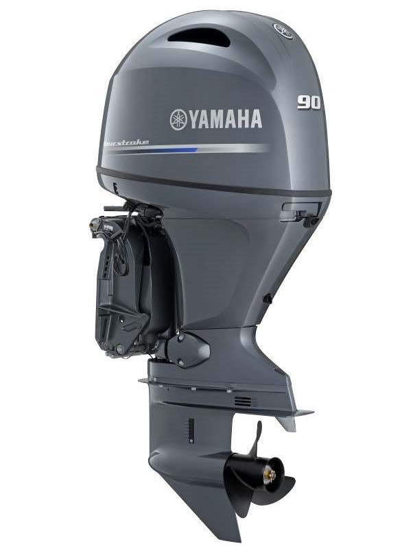 Pre-Owned 90 hp yamaha outboard